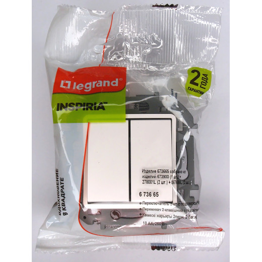 Переключатель двухклавишный с подсветкой - Legrand Inspiria - 10A 250В безвинтовые зажимы - белый