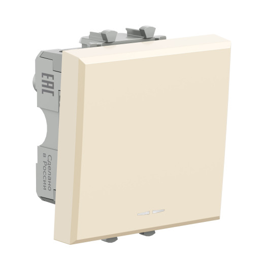 Выключатель одноклавишный модульный, Avanti, ванильная дымка, 2 модуля