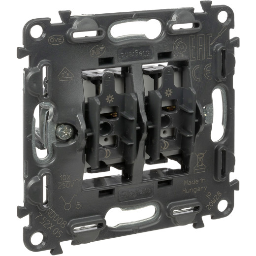 Valena IN'MATIC.Выключатель двухклавишный 10А 250В.Безвинтовые зажимы