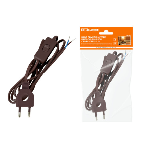 Шнур с выключателем и плоской вилкой с вырезом ШУ03В ШВВП 2х0,75мм2 2 м. коричневый 