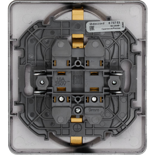 Розетка двойная с заземлением - Legrand/Daccord Inspiria - без шторок в сборе 16А 250В винтовые зажимы - антрацит