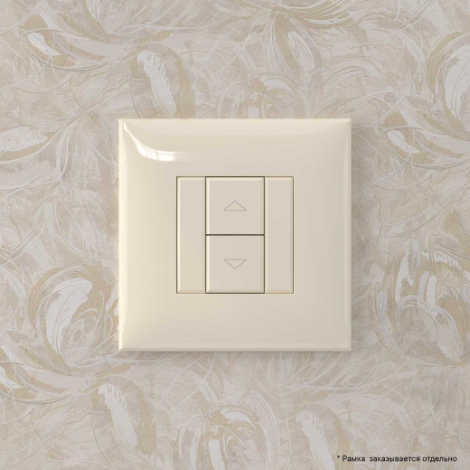 Механизм управления рольставней в стену, Avanti, ванильная дымка