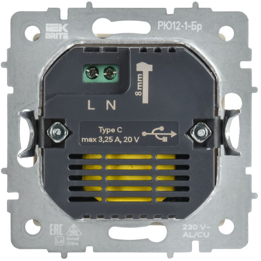 BRITE Роз. USB C 65Вт высокоскор. зар. РЮ12-1-БрА алюм. IEK