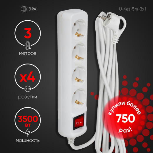 Удлинитель электрический ЭРА  U-4es-5m-3x1 с заземлением с выключателем 4 розетки 5м ПВС 3x1мм2 16А