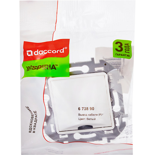 Вывод кабеля IP21 - Legrand/Daccord Inspiria - с зажимом для кабеля - белый