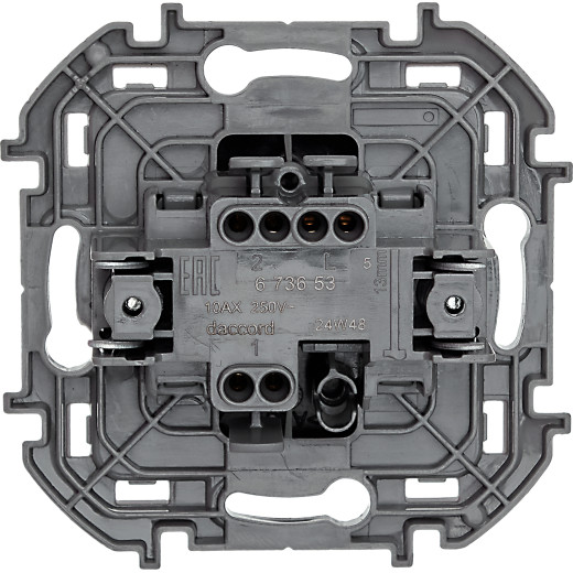Переключатель одноклавишный - Legrand/Daccord Inspiria - 10АХ 250В безвинтовые зажимы - антрацит