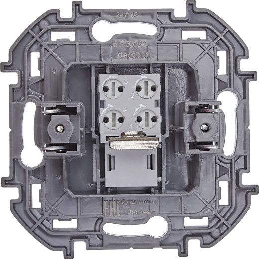 Розетка телефонная RJ11 - Legrand/Daccord Inspiria - алюминий