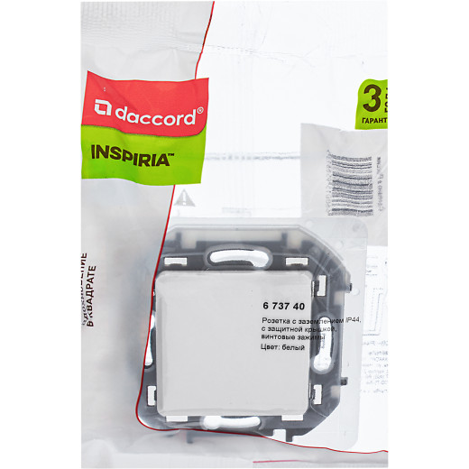 Розетка с заземлением IP44 - Legrand/Daccord Inspiria - со шторками с защитной крышкой 16А 250В винтовые зажимы - белый