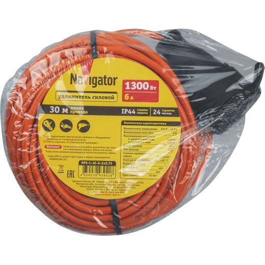 Удлинитель Navigator 93 941 NPE-C-30-X-2x0.75 шнур б/з 30м (Россия)