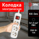 Колодка ЭРА KX-3es 3 розетки с заземлением с выключателем белая