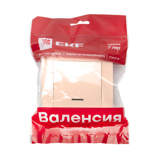 Валенсия выключатель 1-кл. 10А кремовый с индикатором EKF PROxima