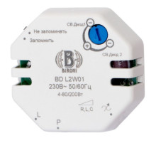 BIRONI Диммер для светодиодных ламп, 230В, 4-200Вт