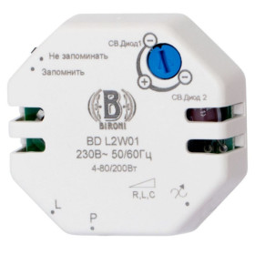 BIRONI Диммер для светодиодных ламп, 230В, 4-200Вт