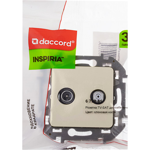 Розетка TV-SAT - Legrand/Daccord Inspiria - 