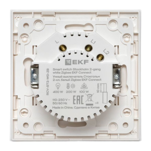 Умный выключатель Стокгольм 2-кл. белый Zigbee EKF Сonnect