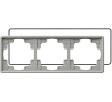 Gira S-Color Серый Рамка 3-ая с уплотнительной вставкой