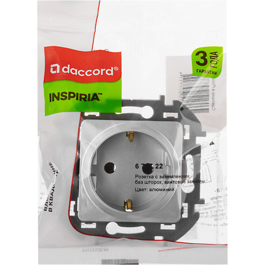Розетка с заземлением - Legrand/Daccord Inspiria - без шторок 16А 250В винтовые зажимы - алюминий