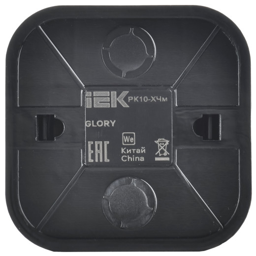 GLORY Роз. комп. RJ45 кат.5E о/у РК10-ХЧм черн. м. IEK