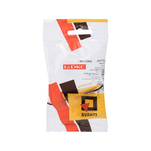 Компьютерная розетка RJ-45 модульная, кат.5е, Avanti, ванильная дымка, 1 модуль