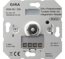 Gira Мех Потенциометр DALI Tunable White с интегрированным блоком питания