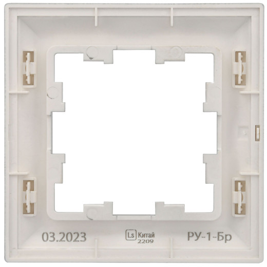 BRITE Рамка 1-мест. РУ-1-Бр алюм./алюм. IEK