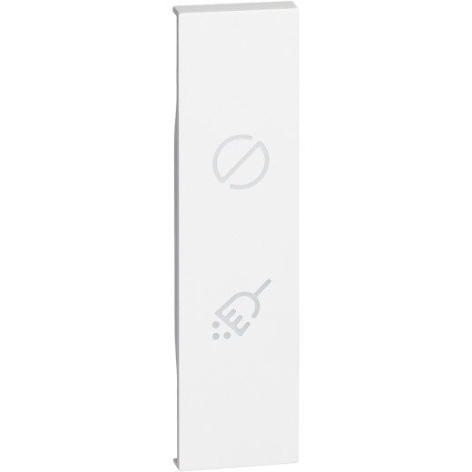 LIVING NOW. Лицевая панель для модуля индикации 