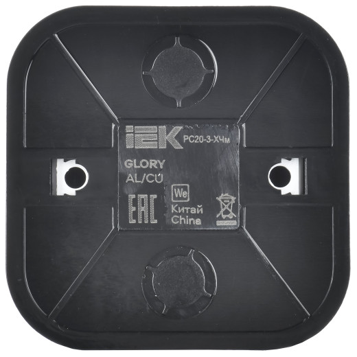 GLORY Роз. с з/к без з/ш о/у 16А РС20-3-ХЧм черн. м. IEK