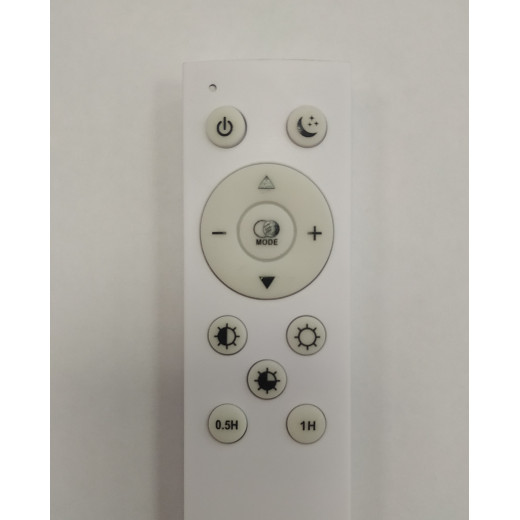 Пульт дистанционного управления ЭРА Пульт SPB-6 MW белый