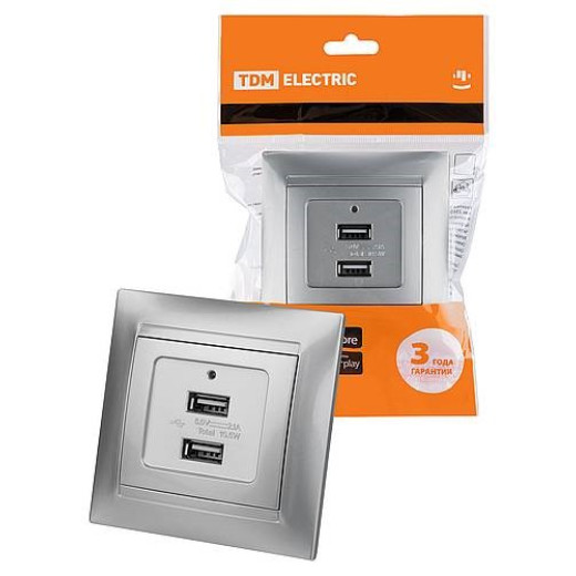 Розетка 2USB порт 2,1А 5В металлик 