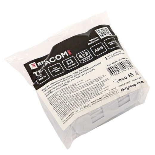 Корпус настенной розетки TERACOM PRO на 2 модуля Keystone со шторками и маркерами белый