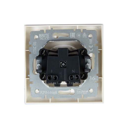 BRITE Роз. без з/к/ш 10А в сб. РСР10-1-0-БрЖ жемч. IEK