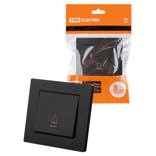 Кнопка звонка с подсветкой 6А черная 