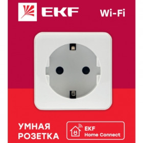 EKF Connect Умная розетка Wi-Fi белая.