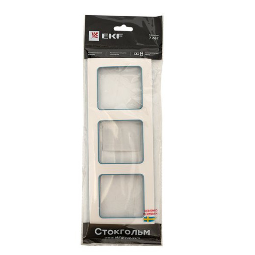 Стокгольм Рамка 3-местная белая с линией цвета синий EKF PROxima