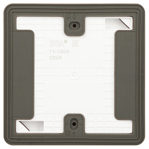 Выключатель ЭРА Эксперт 11-1504-01 двойной IP55 10АХ-250В ОУ белый