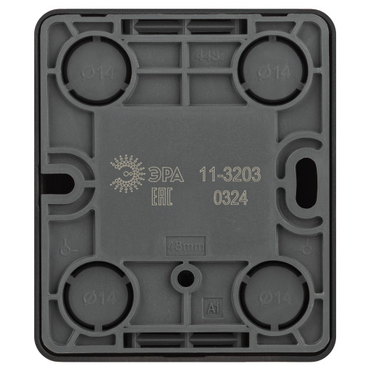 Розетка ЭРА Эксперт 11-3203-05 информационная RJ45 IP20 ОУ антрацит