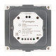 Панель SMART-P2-MIX-G-IN White (3V, Rotary, 2.4G) (Arlight, IP20 Пластик, 5 лет)