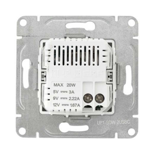 Механизм розетки USB-C - 2шт, белый Эпика EKF