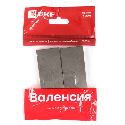 Валенсия лицевая панель выключателя 2-кл. проходного 10А графит EKF PROxima