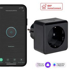 EKF Connect Умная розетка PRO Wi-Fi черная.