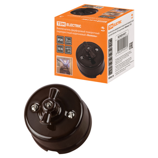 Выключатель фарфоровый поворотный перекрёстный с ручкой (бантик) 10А коричневый «Болонь» TDM
