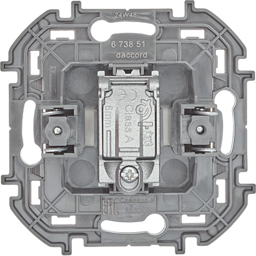 Розетка TV (телевизионная) - Legrand/Daccord Inspiria - 