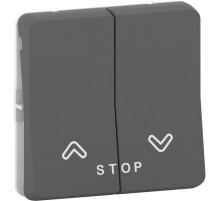 Schneider Electric Mureva Styl Антрацит Кнопка для управления жалюзи, IP55