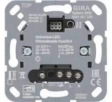 Gira Вставка универсального LED светорегулятора Komfort S3000