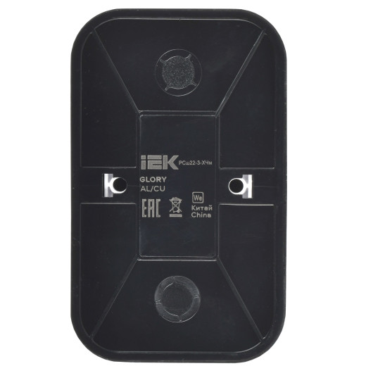 GLORY Роз. 2-я с з/к/ш о/у 16А РСш22-3-ХЧм черн. м. IEK