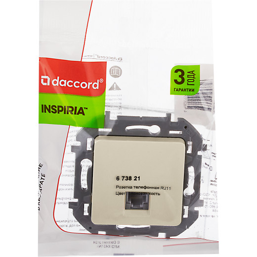 Розетка телефонная RJ11 - Legrand/Daccord Inspiria - слоновая кость