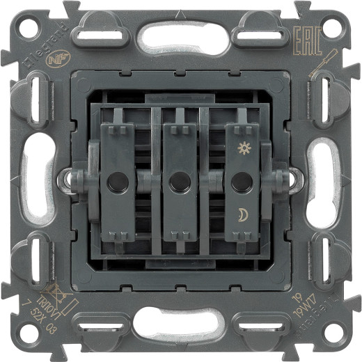 Valena IN'MATIC.Выключатель трехклавишный 10АХ 250В.Винтовые зажимы