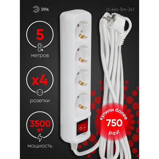 Удлинитель электрический ЭРА  U-4es-5m-3x1 с заземлением с выключателем 4 розетки 5м ПВС 3x1мм2 16А
