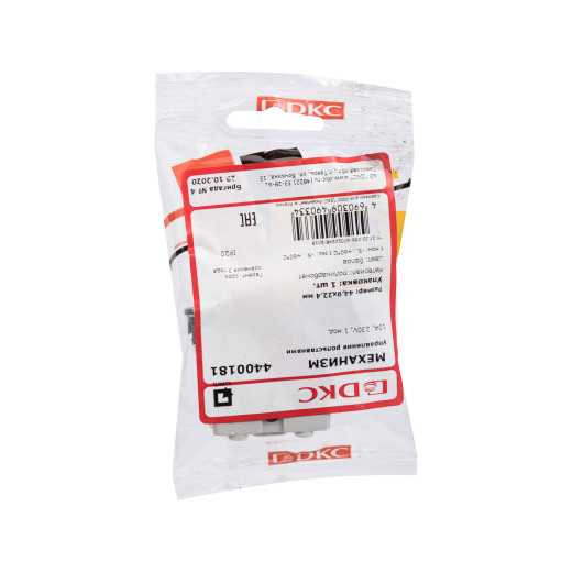 Механизм управления рольставней модульный, Avanti, белое облако, 1 модуль