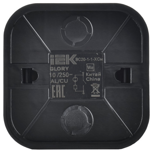 GLORY Выключ. 1-кл. с инд. о/у 10А ВС20-1-1-ХСм сталь м. IEK